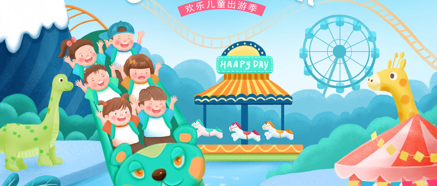 性格内向的孩子是一个宝藏！