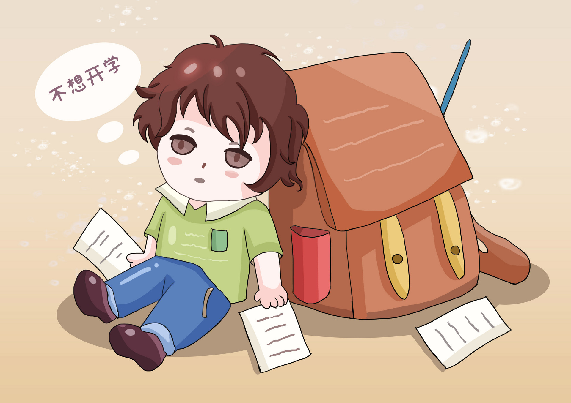 孩子不想上学怎么办最好的方法