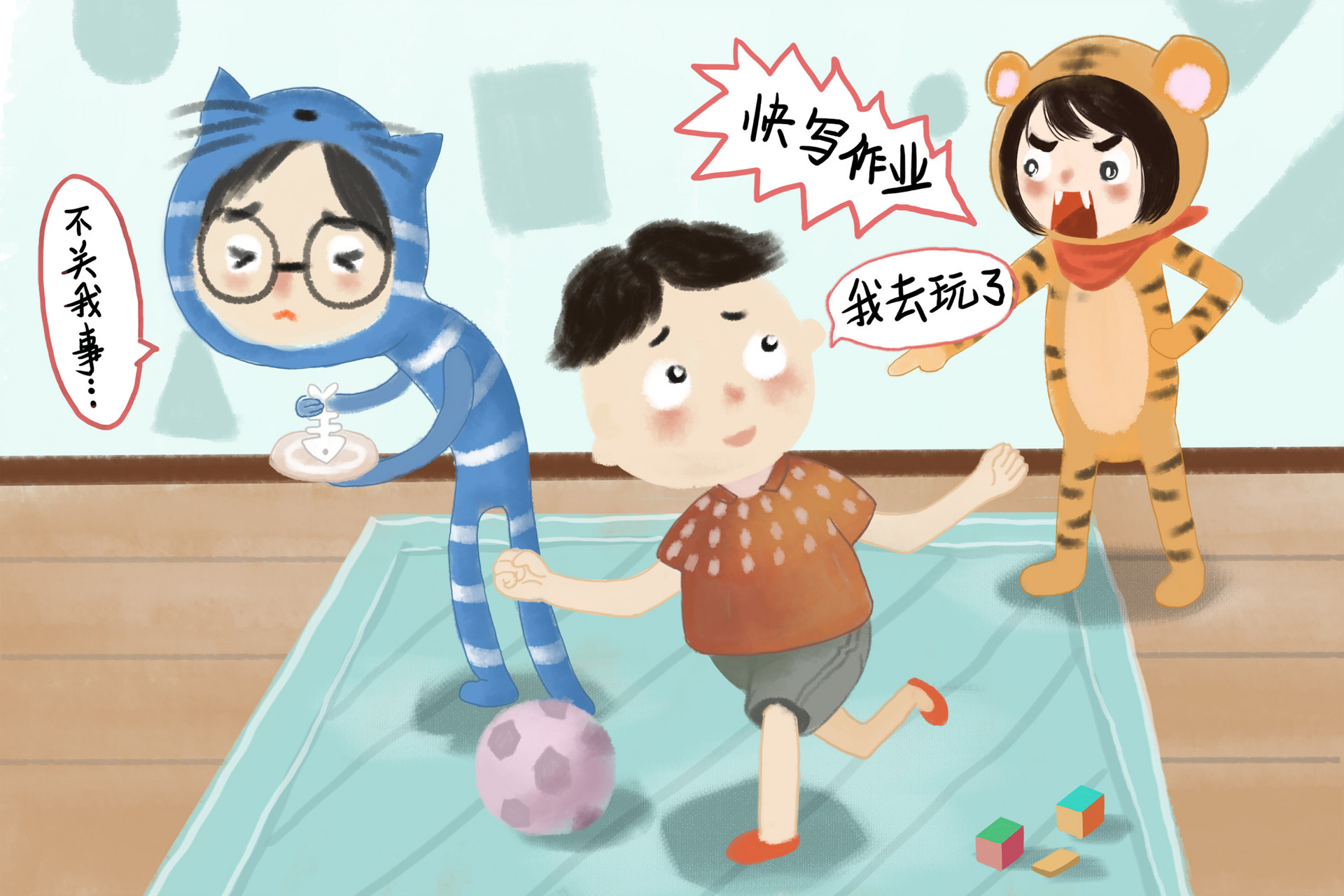 9岁孩子叛逆厌学怎么办？
