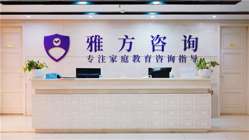 雅方咨询赢得“行业先锋”殊荣