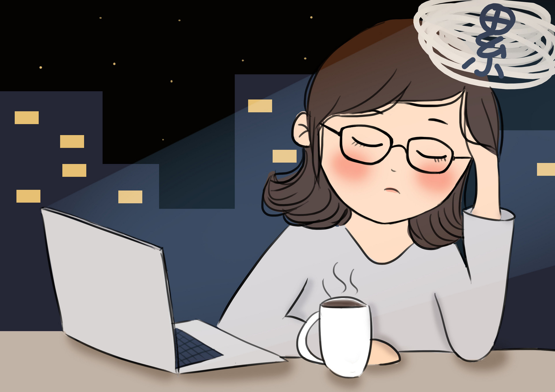 雅方咨询：几个迹象代表你心理成熟